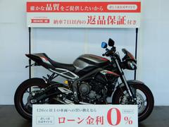 ＴＲＩＵＭＰＨ　ストリートトリプルＲＳ　Ｓｔｒｅｅｔ　Ｔｒｉｐｌｅ　ＲＳ　フェンダーレス／ナポレオンミラー／ＵＳＢポート装備／スペアキーあり