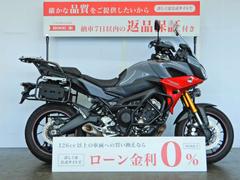 ヤマハ　トレイサー９００ＧＴ　ＴＲＡＣＥＲ９００　ＧＴ　ＡＢＳ　エンジンガード／サイドバッグサポート装備