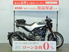 ＨＵＳＱＶＡＲＮＡ　ヴィットピレン４０１　ＶＩＴＰＩＬＥＮ　４０１　メーターバイザー／ＵＳＢポート／シートバッグ装備／スペアキーあり