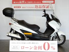 スズキ　バーグマン２００　ＢＵＲＧＭＡＮ　２００　ロングスクリーン／トップケース装備／スペアキーあり