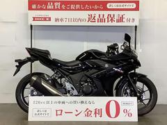 スズキ　ＧＳＸ２５０Ｒ　マルチバー／ＵＳＢポート装備／スペアキーあり