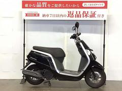 ホンダ　ダンク　フルノーマル