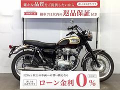 カワサキ　Ｗ６５０アップハンドル　ナサートマフラー／サイドバック／スクリーン装備／スペアキーあり