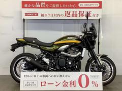 カワサキ　Ｚ９００ＲＳ　セパハンカスタム／ＯＶＥＲサブフレーム／前後ドライブレコーダー装備／スペアキーあり