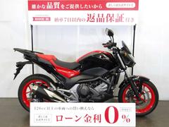 ホンダ　ＮＣ７５０Ｓ　ＤＣＴ　リアキャリアベース装備／スペアキーあり