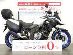 スズキ　Ｖ−ストローム６５０ＸＴ　　純正フルパニア／グリップヒーター装備