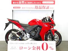 ホンダ　ＣＢＲ４００Ｒ　ＯＶＥＲ製バックステップ／ＯＶＥＲ製マフラー