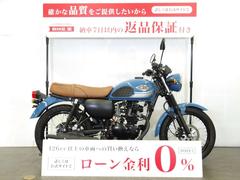 カワサキ　Ｗ１７５　ＳＥ　キャブレターモデル／ヘルメットホルダー装備／スペアキーあり