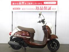 グーバイク】埼玉県・草加市・「ビーノ(ヤマハ)」のバイク検索結果一覧(1～10件)