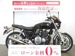 ホンダ　ＣＢ１１００　Ｔｙｐｅ　Ｉ　モリワキ製メガホンマフラー／ビキニカウル装備／スペアキーあり