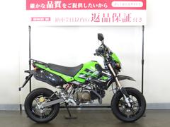 グーバイク】カワサキ・ミニバイク・セル付きのバイク検索結果一覧(1～10件)