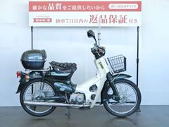 グーバイク】埼玉県・「ホンダ スーパーカブ50」のバイク検索結果一覧(1～30件)