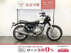 グーバイク】「ホンダ cb400ss」のバイク検索結果一覧(1～30件)