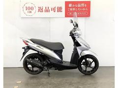 スズキ　アドレス１１０　ＡＤＤＲＥＳＳ　１１０　社外スクリーン装備　スペアキーあり