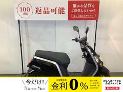 ホンダ　ダンク　Ｄｕｎｋ　フルノーマル　アイドリングストップ標準装備　スペアキー