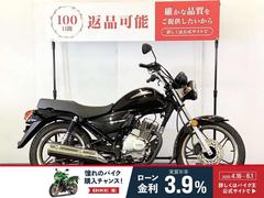 CB125T(ホンダ) 中古バイク一覧｜新車・中古バイクなら