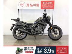 レブル250 Sエディション（ホンダ） バイクパーツの取付け