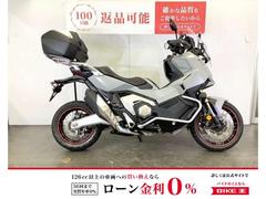 ホンダ　Ｘ−ＡＤＶ　前後ドライブレコーダー付スマートライドモニター　フォグランプ　パイプガード装備　ＡＢＳ　スペアキー