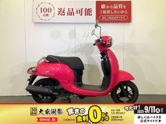 ホンダ　ジョルノ　スペアキーあり