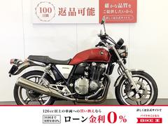 ホンダ　ＣＢ１１００　エンジンガード装備