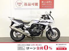 ホンダ　ＣＢ４００Ｓｕｐｅｒ　ボルドール　ＶＴＥＣ　Ｒｅｖｏ　エンジンガード　リアキャリア　シフトインジケーター装備