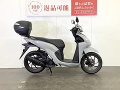 ホンダ　Ｄｉｏ１１０・ベーシック　ＳＨＡＤ製リアボックス　アイドリングストップ標準装備　物理キーモデル　スペアキーあり