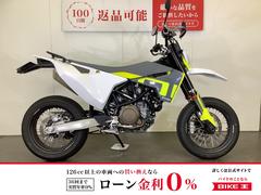 ＨＵＳＱＶＡＲＮＡ　７０１スーパーモト
