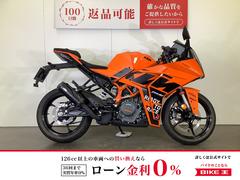 ＫＴＭ　ＲＣ３９０　ＡＢＳ　スペアキーあり