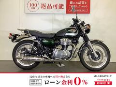 カワサキ　Ｗ８００　エンジンガード　シガーソケット装備　ＡＢＳ　スペアキーあり