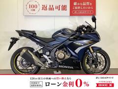 ホンダ　ＣＢＲ４００Ｒ　ＡＢＳ　ヘルメットホルダー　スペアキーあり