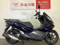 ホンダ　ＰＣＸ　ハイブリッド　ＡＢＳ　スペアキーあり