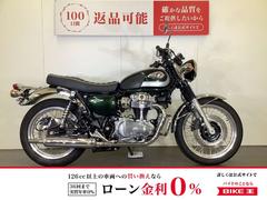 カワサキ　Ｗ８００　スペアキーあり