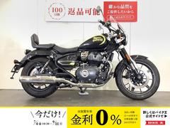 ＲＯＹＡＬ　ＥＮＦＩＥＬＤ　Ｓｕｐｅｒ　Ｍｅｒｅｏｒ　６５０　Ｔｏｕｒｅｒ　スーパーメテオ６５０ツアラー