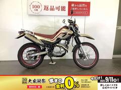 ヤマハ　セロー２５０　ＳＥＲＯＷ　２５０　２０周年アニバーサリーモデル　スペアキー