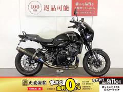 カワサキ　Ｚ９００ＲＳ　ＯＶＥＲマフラー　フェンダーレス　ビキニカウル