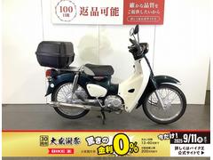 ホンダ　スーパーカブ１１０　Ｓｕｐｅｒ　Ｃｕｂ　１１０　トップケース　ハンドカバー