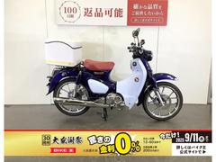 ホンダ　スーパーカブＣ１２５　Ｓｕｐｅｒ　Ｃｕｂ　Ｃ１２５　トップケース　グリップヒーター　ＡＢＳ　スペアキー