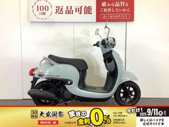 ホンダ　ジョルノ