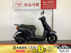 ホンダ　タクト