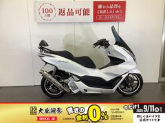 ホンダ　ＰＣＸ