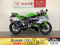 カワサキ　Ｎｉｎｊａ　ＺＸ−６Ｒ