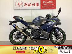 カワサキ　Ｎｉｎｊａ　４００
