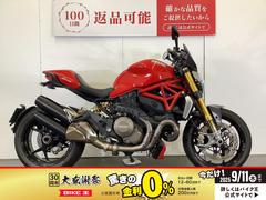 ＤＵＣＡＴＩ　モンスター１２００Ｓ