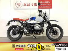 ＢＭＷ　Ｒ　ｎｉｎｅＴ　アーバン　Ｇ／Ｓ