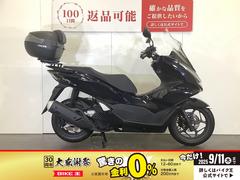 ホンダ　ＰＣＸ　ワイドスクリーン　ＳＨＡＤ製トップケース　ＵＳＢ−Ｃポート標準装備