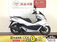 ホンダ　ＰＣＸ