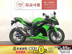 カワサキ　Ｎｉｎｊａ　２５０