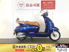 ＰＥＵＧＥＯＴ　ジャンゴ１２５　Ｄｊａｎｇｏ１２５　１２０年記念限定モデル