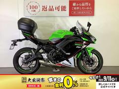 カワサキ　Ｎｉｎｊａ　６５０　前後ドライブレコーダー　トップケース　ロングスクリーン　スペアキー
