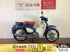 ホンダ　スーパーカブＣ１２５　ＧＩＶＩ製リアキャリアベース　ＡＢＳ　スペアキー